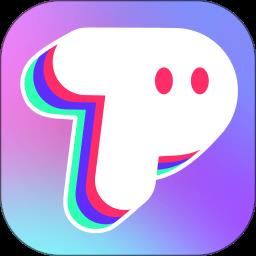 p图玩一键换背景 v2.2.2