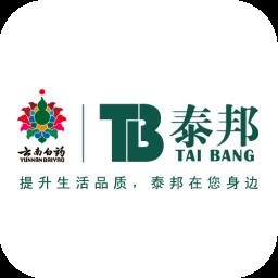 泰邦健康管家