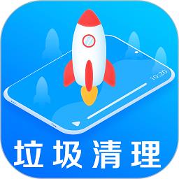 手机降温软件