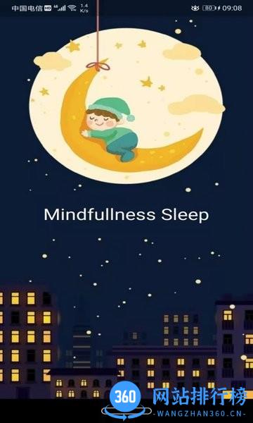 久久睡眠 v1.0.0 安卓版 2