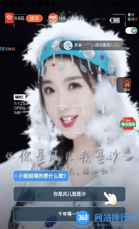 快玩短视频 快玩短视频
