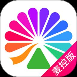 大麦麦控版