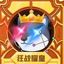 狗头人作死大冒险