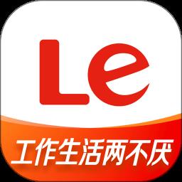 新乐视视频客户端