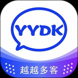 越越多客app