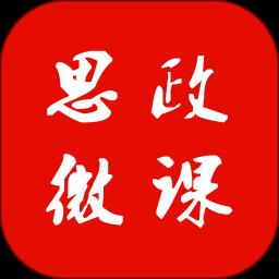 https://zhongjieseo.zu5u.com/d/file/p/20240131/snev0aojwwj.png