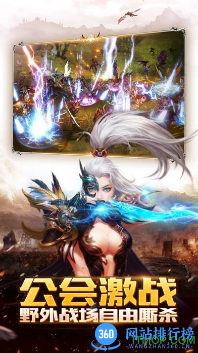 神龙武士手游内购无限钻石版 v1.6.0 安卓无限道具版 2