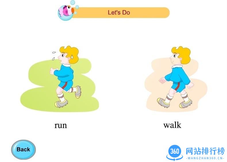 牛津幼儿英语软件 v0.0.7 安卓版 0