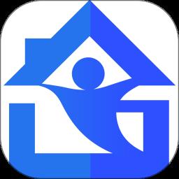 家政信用查消费者端