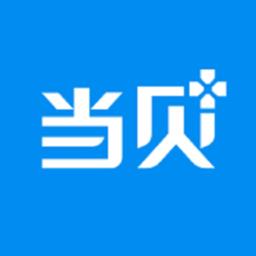 当贝遥控手机版