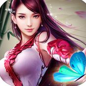 百度版魔灵修真