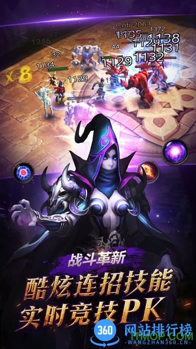 黑暗启元九游版 黑暗启元九游版