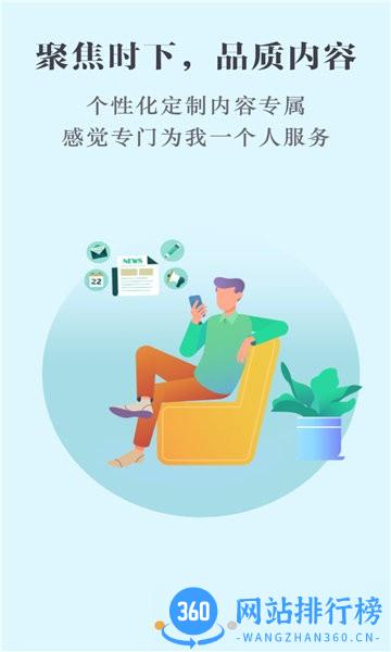数字赤峰 数字<a href=/zt/11135-0.html target=_blank class=infotextkey>赤峰app</a>