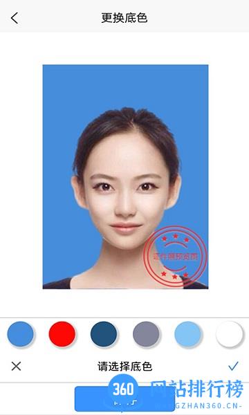 随拍证件照<a href=/zt/13364-0.html target=_blank class=infotextkey>制作app</a>