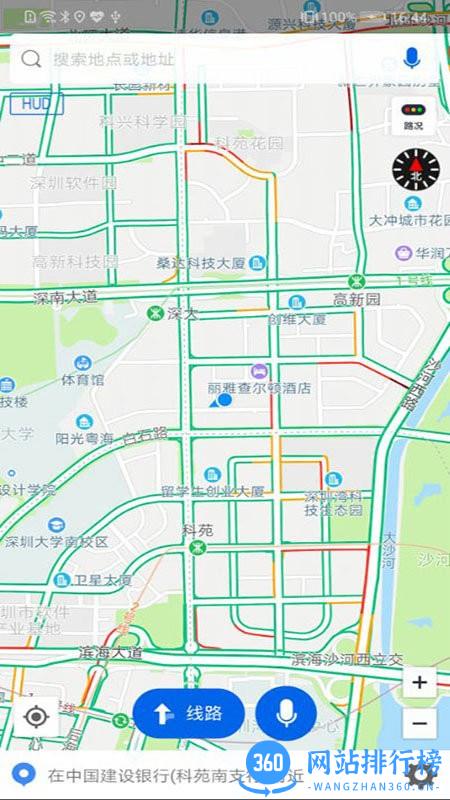 卡迈特导航车机版 v3.0.11.201211 安卓版 0