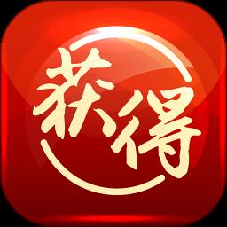 获得个人版最新版