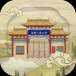 https://zhongjieseo.zu5u.com/d/file/p/20240131/v4xxecklzyg.jpg