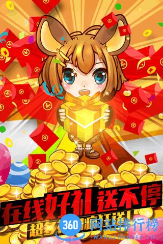 谁是卧底<a href=/zt/5469-0.html target=_blank class=infotextkey>百度版</a> 谁是卧底百度版
