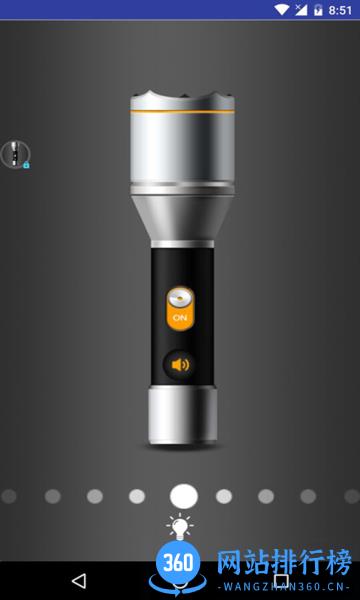 超凡<a href=/zt/12232-0.html target=_blank class=infotextkey>手电筒app</a>