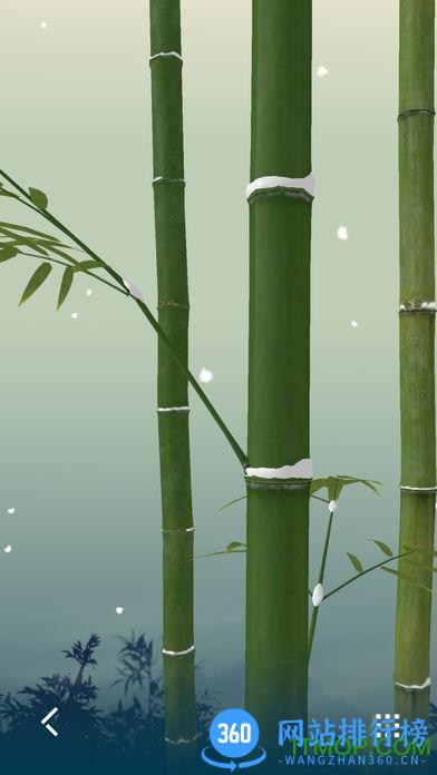 折扇制作手机版 v1.2.0 安卓版 0