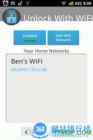 wifi解锁器最新版(wifi众联钥匙) v6.3.8 安卓版 2