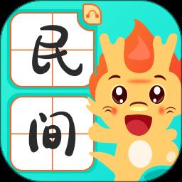 https://zhongjieseo.zu5u.com/d/file/p/20240131/w301pbb5zzj.png