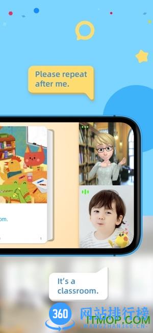 gkid英语app v3.2.4 安卓版 1