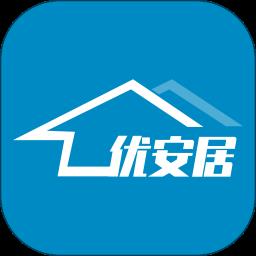 优安居智慧管家