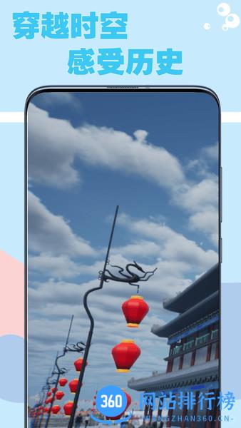 酷约运动app v2.3.19 安卓版 1