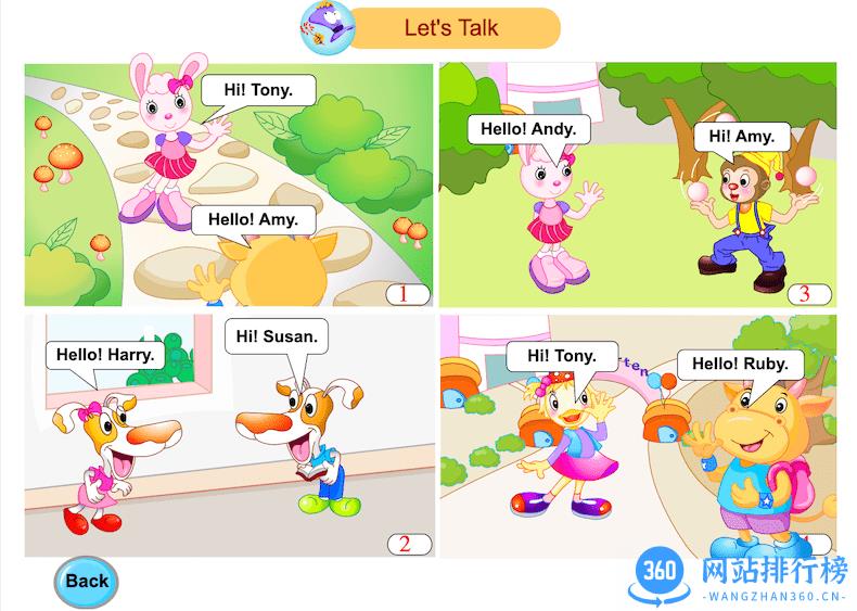 牛津幼儿英语软件 v0.0.7 安卓版 2
