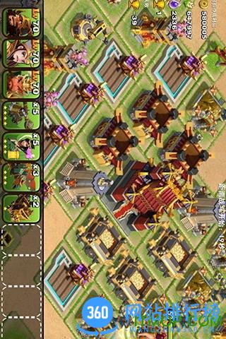 不只三国手游 v0.38.0 安卓版 3