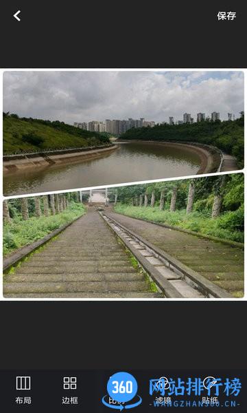 完美PS图片修图编辑 完美PS图片修图编辑软件