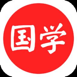 云万里国学机