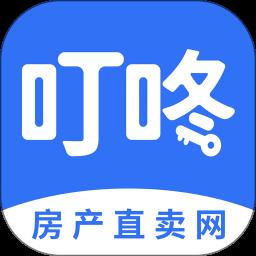 叮咚房产网app