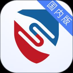 家庭卫士