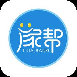 i家帮手机客户端