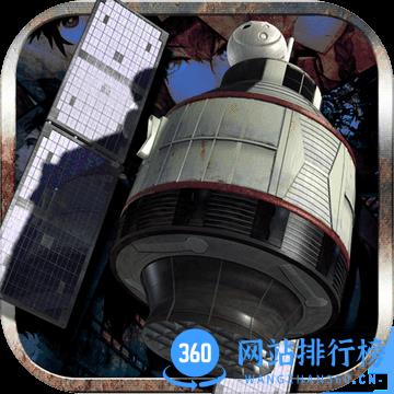 https://zhongjieseo.zu5u.com/d/file/p/20240131/yc1oe5se0xb.png
