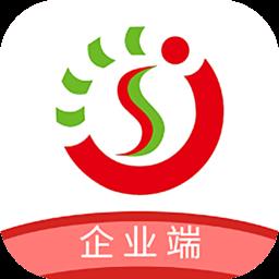 炬申智运物流端app
