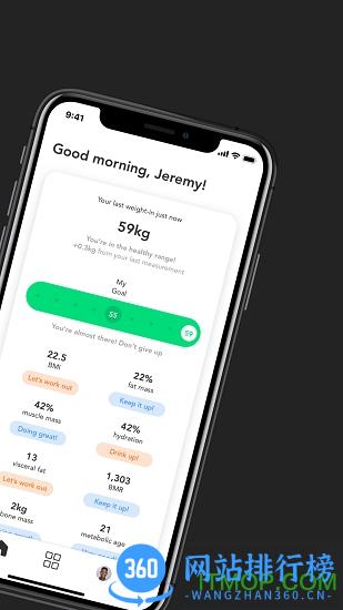 noerden手表连接手机软件 v4.8.5 安卓版 2
