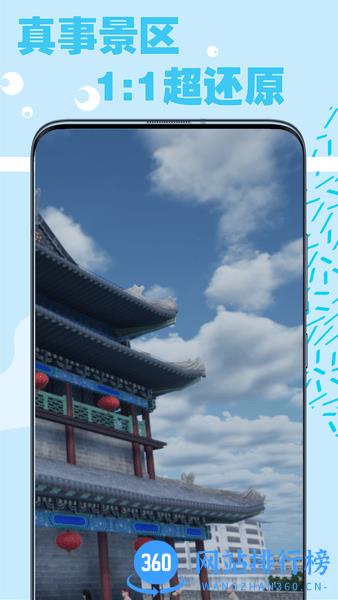 酷约运动app v2.3.19 安卓版 3