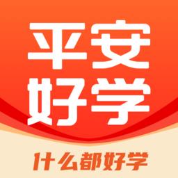 https://zhongjieseo.zu5u.com/d/file/p/20240131/yqvyu2ogqhb.png