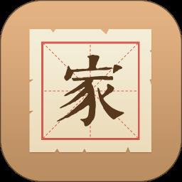 朝阳区家史家风