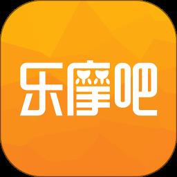 乐摩吧