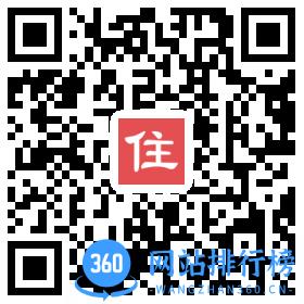 5c902d99527fed54a065f5916f20de52.png 住多多二维码