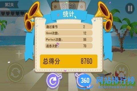 翻滚吧海豹君手游 v1.1 安卓版 1