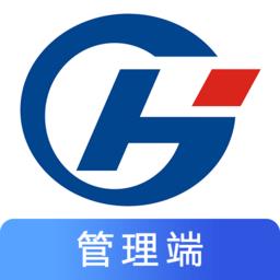 古河水泥管理端app