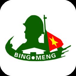 战友帮