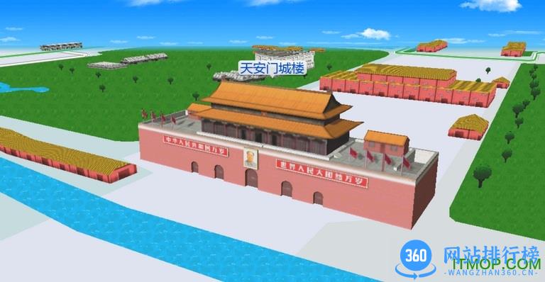 凯立德2018手机版 凯立德2018手机版
