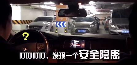 妲己语音导航app