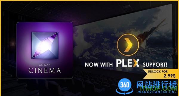 Cmoar VR Cinema虚拟影院 v4.7 安卓版_附数据包 0